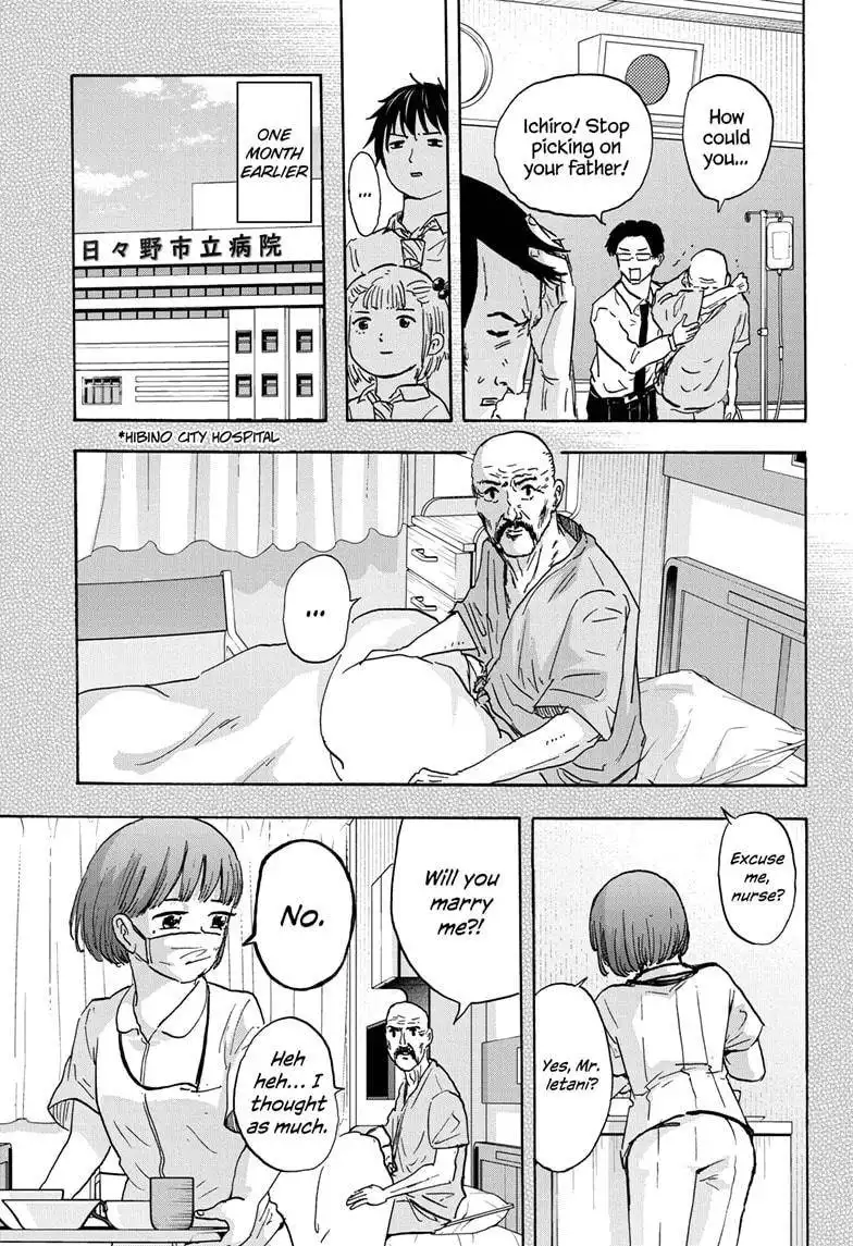 High School Family: Kokosei Kazoku Chapter 49 5